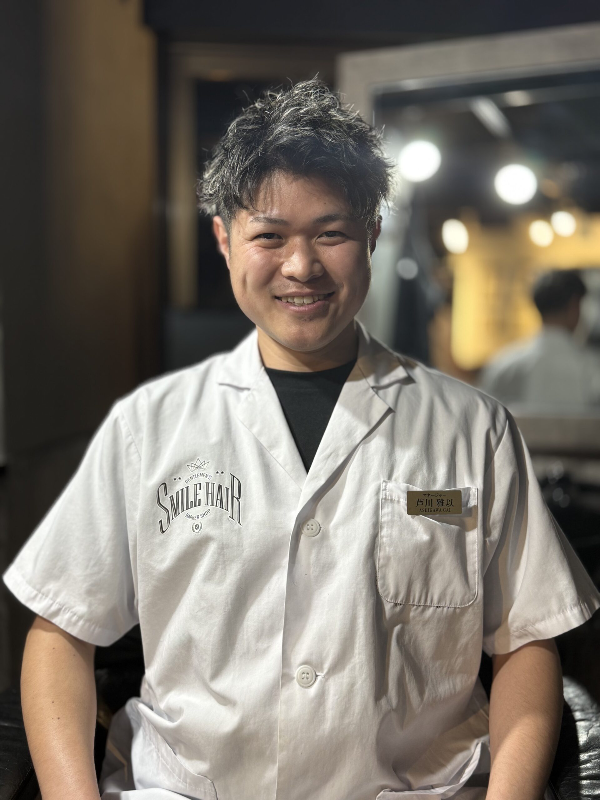 芦川 雅以 ASHIKAWA GAI